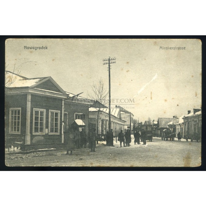 ww1-austria-belarus-nowogrodek-vintage-postcard-with-feldpost-to-kolozsvar-hungary-0